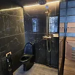 Siulakumpu